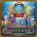 ���� ����, ����������� - ��������� 26 ����� 2015 � ������ ������ ��������