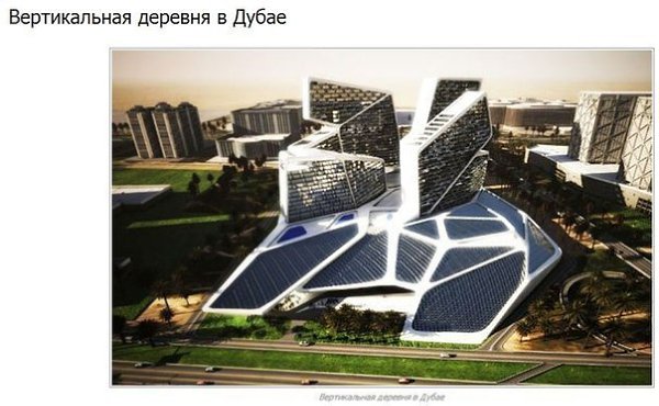 ����������� �������� - 5