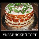 ���� ������, ���������, 52 ���� - ��������� 29 ����� 2015 � ������ ������ ��������