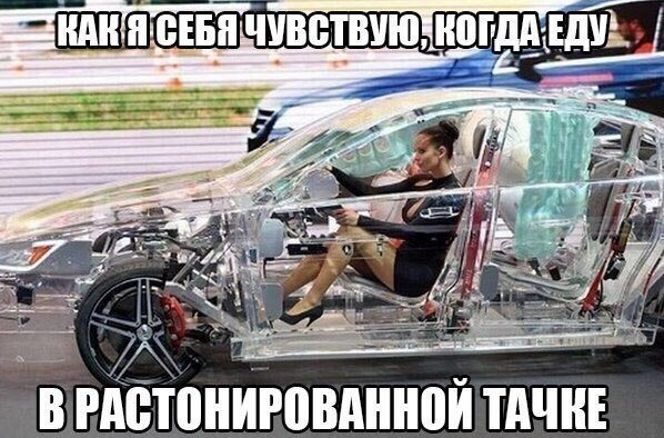 ���� ������ ����� - 8 ����� 2015 � 21:37