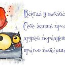 ���� Marina, ��������� - ��������� 30 ������ 2015 � ������ ������ ��������