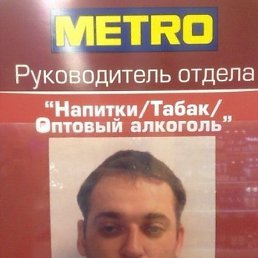 �����, ���������, 51 ���