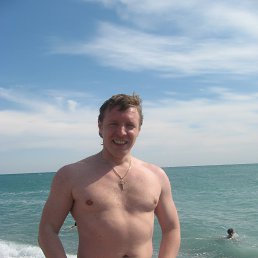 �������, ������, 50 ���