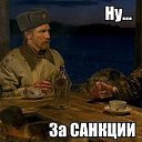 ���� ����, ���� - ��������� 20 ����� 2015