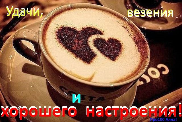 ...[a]_voe_so Le... - 27  2015  13:01