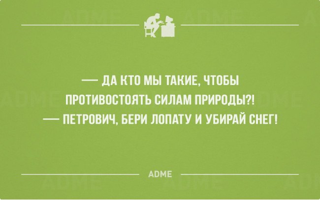 ��������������, ����������� ������. <a href=