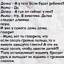 ���� ��������, ������, 67 ��� - ��������� 1 ����� 2015 � ������ ������ ��������