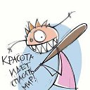 ���� �������, ������������, 38 ��� - ��������� 18 ����� 2015 � ������ ���� ����������