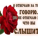 ���� Maria, ������, 70 ��� - ��������� 31 ������ 2015 � ������ ������ ��������