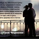 ���� ������, �����-��������� - ��������� 14 ������ 2015 � ������ ������ ��������