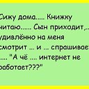 ���� ����, ������������ - ��������� 3 ������ 2015 � ������ ������ ��������
