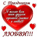 ���� �����, ���������� - ��������� 15 ������� 2015 � ������ ���� ����������