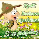 ���� ��������, ������ - ��������� 22 ������� 2015 � ������ ������ ��������