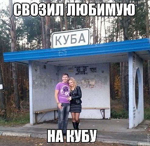 Ivan Karataev - 22  2015  11:29