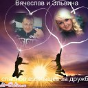 ���� ��������, ������, 58 ��� - ��������� 6 ����� 2015 � ������ ���� ����������