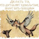 ���� Baxva, �������, 30 ��� - ��������� 30 ������� 2014 � ������ ���� ����������
