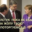 ���� ������, ������� - ��������� 8 ������� 2015 � ������ ������ ��������