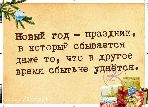 .. - 29  2014  21:06