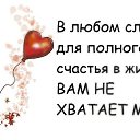 ���� Marina, ��������� - ��������� 20 ������ 2015 � ������ ������ ��������