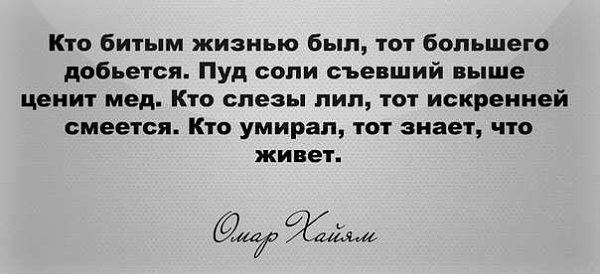 �������� - 12 ����� 2015 � 10:11