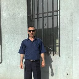 Andranik, , 61 