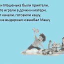 ���� ����, ������������ - ��������� 26 ������ 2015 � ������ ������ ��������