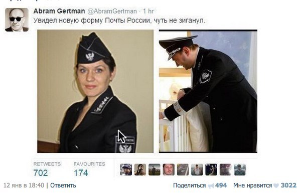 Многие, наверное, видели всевозможные публикации