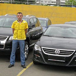 �����, ����������, 45 ���