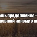 ���� �����, ��������� - ��������� 3 ������� 2015 � ������ ������ ��������