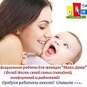 ���� ������, ���������, 48 ��� - ��������� 20 ������� 2015 � ������ ������ ��������