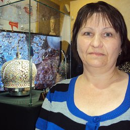 �������, ���������, 66 ���