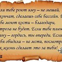 ���� �����, �������� - ��������� 18 ����� 2015 � ������ ������ ��������