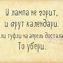 ���� �����, ������ - ��������� 21 ������ 2015 � ������ ������ ��������