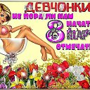 ���� ������, ������-��-����, 63 ���� - ��������� 6 ����� 2015 � ������ ������ ��������