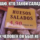  Klempner Deutscher,  -  27  2015    