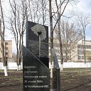 ���� ����� ***, ����������� - ��������� 21 ������ 2015 � ������ �����������. ��л