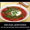 ���� ����, �������� - ��������� 28 ������� 2015 � ������ ���� ����������