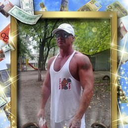 ���� ������, ������� - ��������� 2 ������ 2015