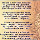 ���� ~������~, ��������� - ��������� 6 ����� 2015 � ������ ������ ��������