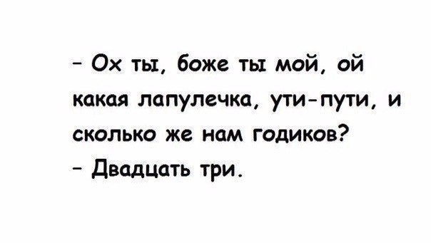 ��������������, ����������� ������. <a href=