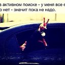 ���� ����, �������, 35 ��� - ��������� 25 ������ 2015 � ������ ������ ��������