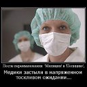 ���� ������, ���������, 45 ��� - ��������� 20 ����� 2015 � ������ ������ ��������