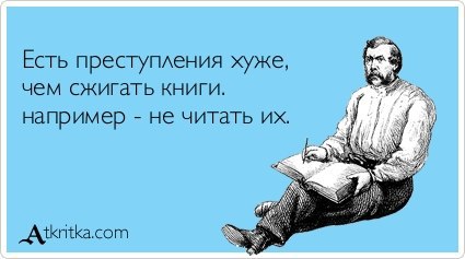 ��������������, ����������� ������. <a href=