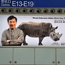 ����������� ������� � �����. �� ������� ���� ����������