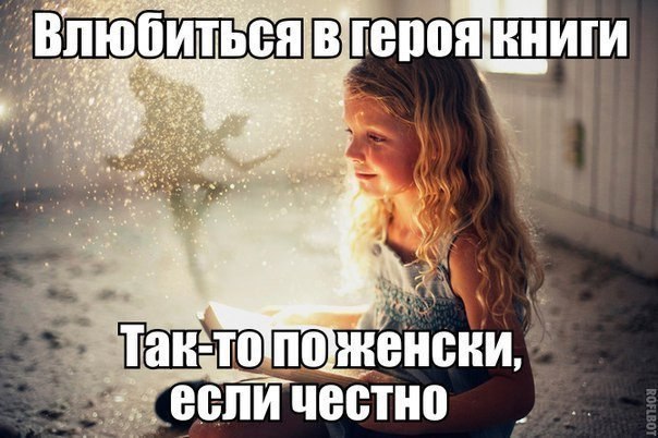 Art & Fun - 14 марта 2015 в 06:05