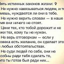 ���� ���������, ����� - ��������� 3 ������ 2015 � ������ ���� ����������