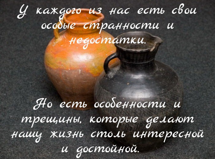 Один кувшин с молоком поставили в холодильник другой оставили в комнате