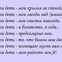 ���� �atiana, ���� - ��������� 7 ������ 2015 � ������ ������ ��������