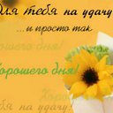 ���� ����, ����� - ��������� 16 ����� 2015 � ������ �������� ��������