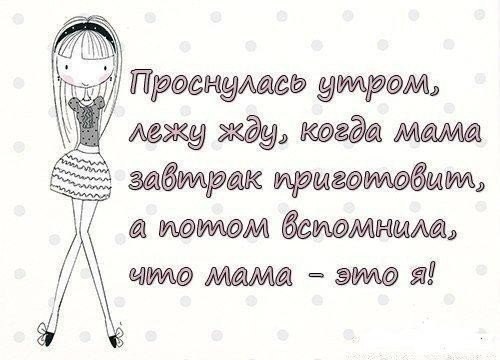    - 3  2015  06:30